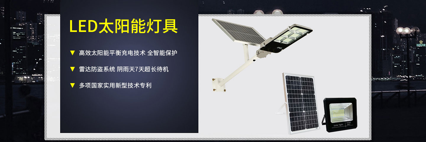 養(yǎng)殖場(chǎng)溫濕度控制器,高性能除濕器,養(yǎng)殖場(chǎng)環(huán)境控制器,柜體除濕器,間隔狀態(tài)顯示儀,智能溫濕度控制器,工業(yè)除濕器,開(kāi)關(guān)狀態(tài)顯示器,電氣柜除濕器,工業(yè)溫控器,養(yǎng)殖場(chǎng)溫控器,無(wú)線溫濕度控制系統(tǒng),智能操控裝置 養(yǎng)殖場(chǎng)溫濕度控制器,高性能除濕器,養(yǎng)殖場(chǎng)環(huán)境控制器,柜體除濕器,間隔狀態(tài)顯示儀,智能溫濕度控制器,工業(yè)除濕器,開(kāi)關(guān)狀態(tài)顯示器,電氣柜除濕器,工業(yè)溫控器,養(yǎng)殖場(chǎng)溫控器,無(wú)線溫濕度控制系統(tǒng),智能操控裝置